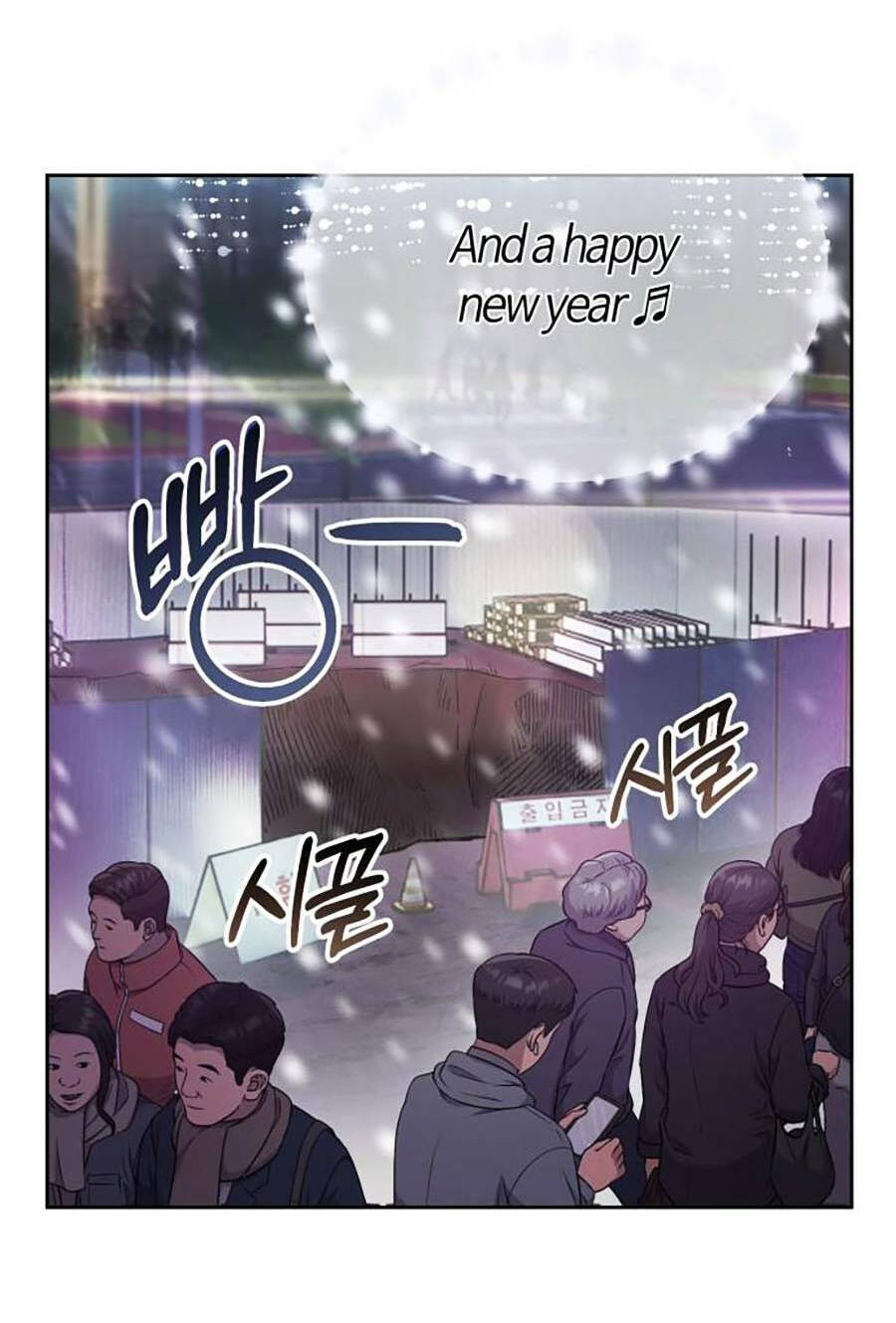 Nhân Viên Thực Tập Kim Cheolsu - chap1 - Trang 8